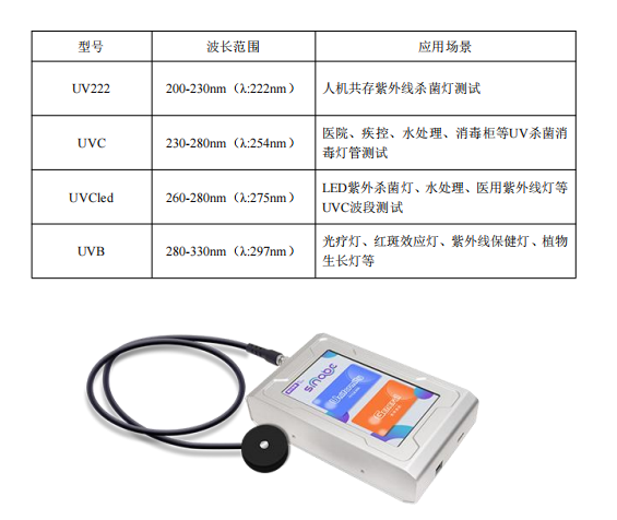 图片8 (1)